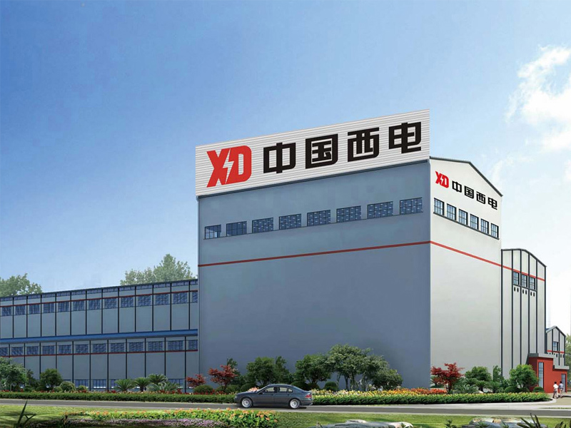 中国西电变压器责任有限公司