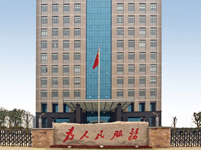 无锡南站街道综合楼